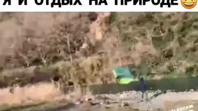 Палатка улетела купаться 😆😆😆 смотреть онлайн