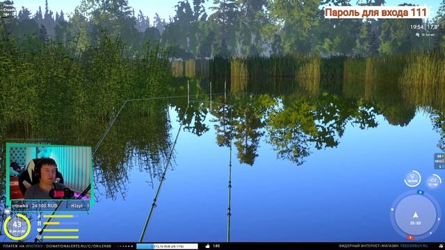 Рыбалка Матчем • оз. Медвежье и оз. Янтарное  • Driler - Русская Рыбалка 4