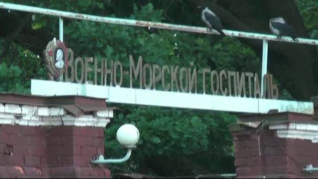 Кронштадт смотреть онлайн