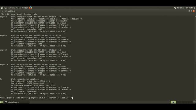 Настройка IPv4 для Ubuntu/Debian смотреть онлайн