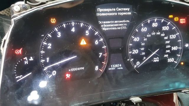 Приборка от LS в GS300. Тест 2. смотреть онлайн