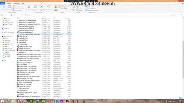 Как установить Texture Pack для MineCraft 1.5.2