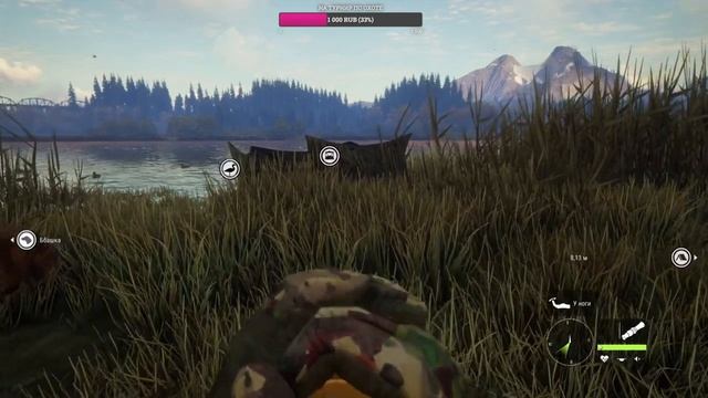 ⚔️Продолжаю Долбить Утей ⚔️theHunter: Call of the Wild смотреть онлайн