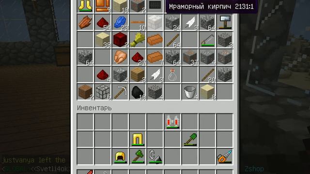 Minecraft(крафт портала в ад)No1 смотреть онлайн