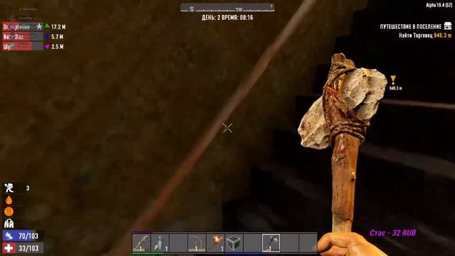 Спасаемся с ПОДПИСЧИКАМИ от орды ЗОМБИ в 7 Days to Die смотреть онлайн