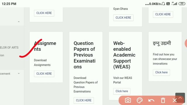 How to change Ignou study center online. How to change Ignou regional center online. #ignoucenter смотреть онлайн