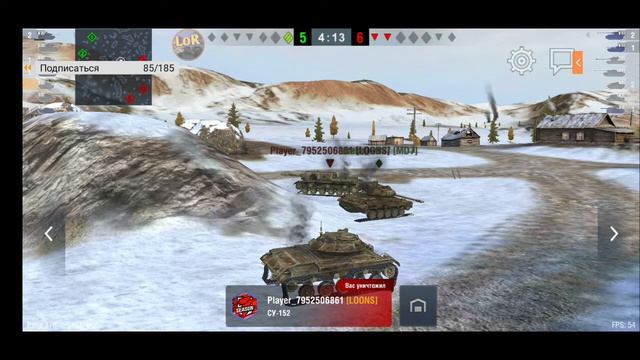 🔴Стрим по Wot Blitz● покатушки#1🔥 《Вот Блтз》 смотреть онлайн