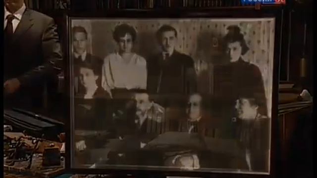 Международное положение 1920 е смотреть онлайн