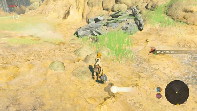 The Legend of Zelda™: Breath of the Wild #01 смотреть онлайн