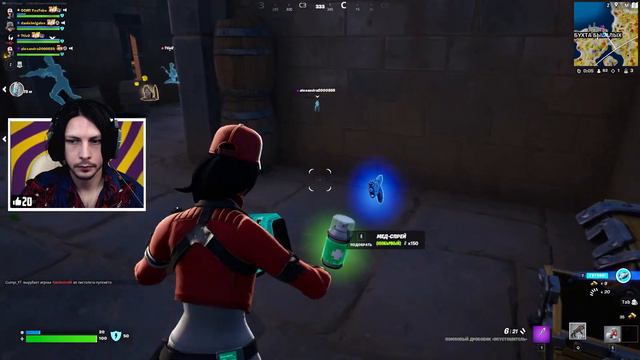 Королевская Победа с Подписчиками в Фортнайт ! Стрим ОСИП в Fortnite смотреть онлайн