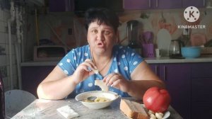 ОБЕД С ВАМИ СУП КУРИНЫЙ