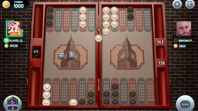 Short backgammon online ,backgammon,нарды,короткие нарды онлайн чемпионат,ставка 1000 монет смотреть онлайн