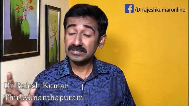 മടി, അലസതക്കും കാരണമെന്ത്? മാറുവാൻ നാം ശ്രദ്ധിക്കേണ്ട കാര്യങ്ങൾ എന്തെല്ലാം ? смотреть онлайн
