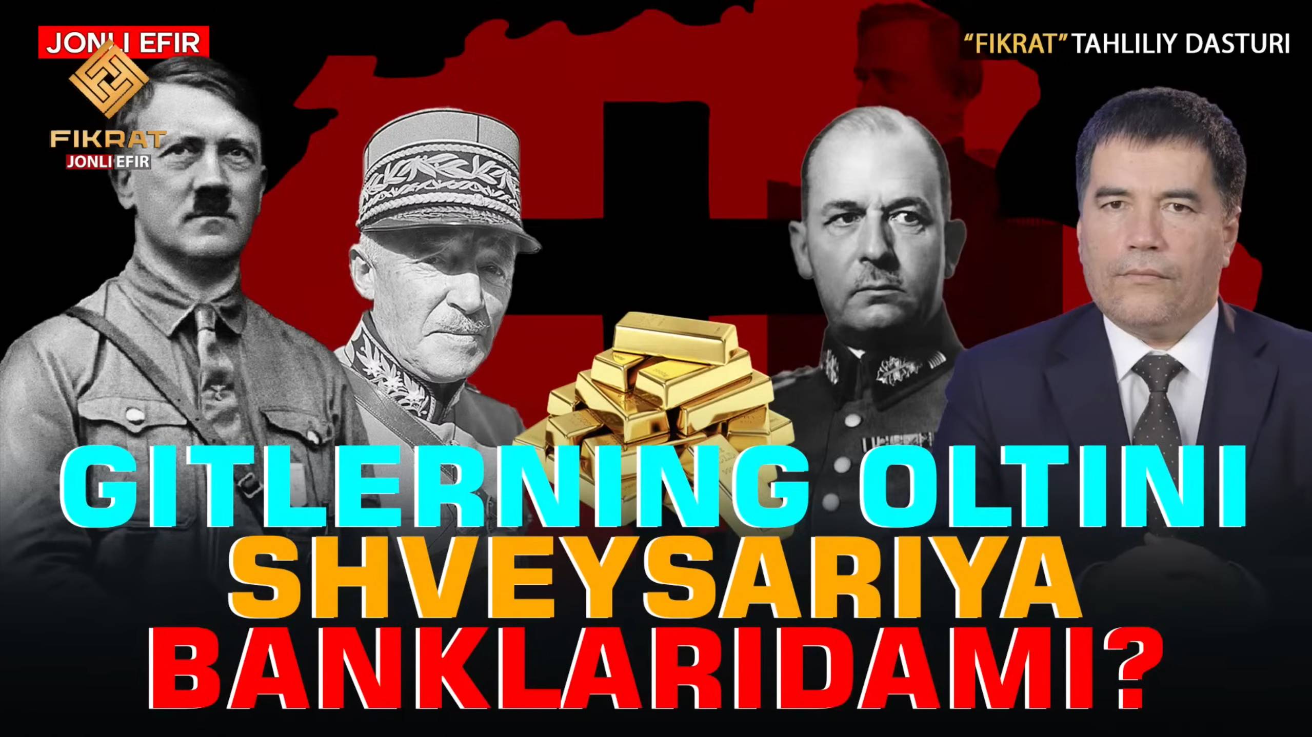 🔴Fashistlar Shveysariyani Nega Bosib Olmagan_ #fikratuz