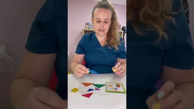 Игра на развитие внимания, мышления и мелкой моторики #логопед #дефектолог #ЮлияЛазюк смотреть онлайн