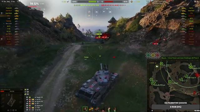 Как же весело играть в World of Tanks смотреть онлайн