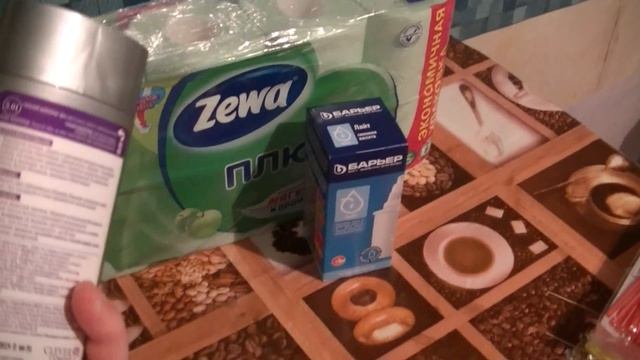 ЗАКУПКА ПРОДУКТОВ!НОВЫЙ КОМПЛЕКТ!ЦЕНЫ!