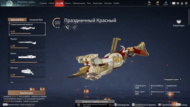 говна раку (нарака хд)🐖🐖🐖 смотреть онлайн