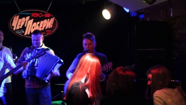 LOENGREEN - Моя Звезда, 31 января, бар "Черт Побери", Санкт-Петербург смотреть онлайн