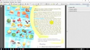 ГДЗ 5 класс Английский Starlight 70 стр