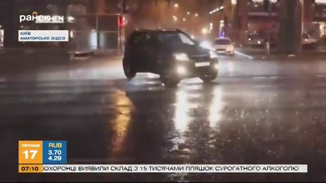 Непогода в столице: ливень, град и разрушительные последствия
