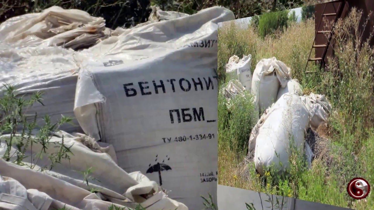 Буровая УБР ВЕКОН. смотреть онлайн