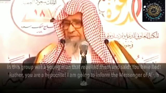 New| THE NULLIFIERS In Islam |By:Sheikh Saleh Al Fawzan смотреть онлайн