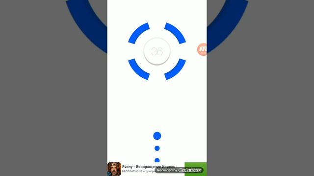 Dulp Level 36 смотреть онлайн