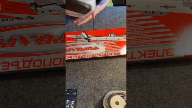 Стеклоподъемник ФОРВАРД передний левый для Kia Spectra. Распаковка смотреть онлайн