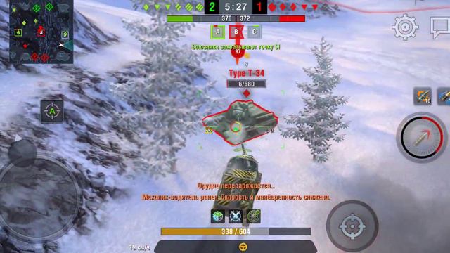 Tanks Blitz, танк S35 CA Мастер 5й уровень, взять Мастера S35 CA. Take Master Tank S35 CA 5 Level.