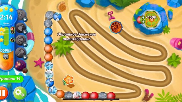 Woka Woka Gameplay (11-18 Levels)