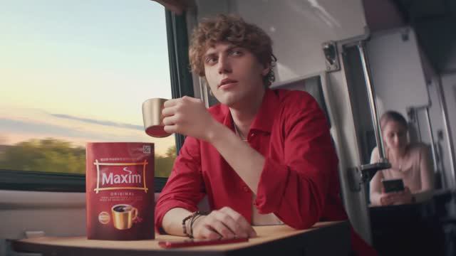 КОФЕ MAXIM, Commercial