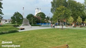 Райское место России. Валдай. Новгородская область