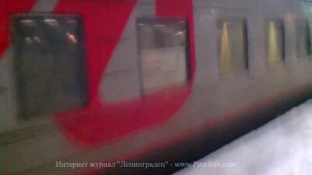 Нумерация вагонов 337 поезд Санкт Петербург Самара смотреть онлайн