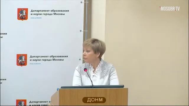 37 школа ЗАО рейтинг 399+ (425) Румянцева ОВ главный бухгалтер 68% аттестация на 3г ДОНМ 09.04.2019 смотреть онлайн