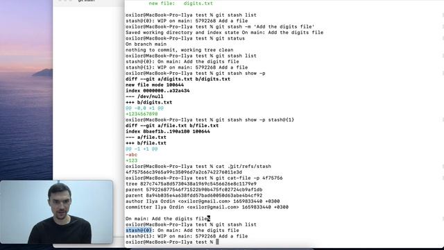 Что делает git stash? Как достать изменения из git stash? смотреть онлайн