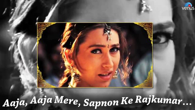 Mere Sapno Ke Rajkumar Full Audio Song With Lyrics | Jaanwar | Akshay Kumar, Karishma Kapoor |