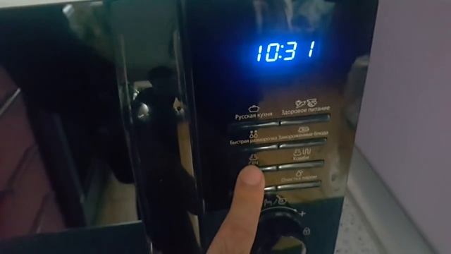 Микроволновая печь с конвекцией MC28H5135CK, 28 л смотреть онлайн