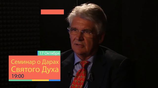 Расти Рассел смотреть онлайн