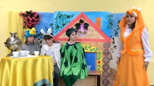 Экологическая сказка "Теремок" смотреть онлайн