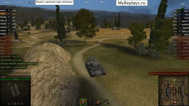 Монастырь - VK 3001 (P) - 7 фрагов - Воин, Медаль Бёльтера смотреть онлайн