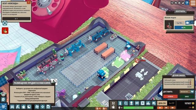 LBW_Братва и бицепсы второй шанс_#16