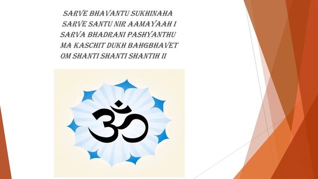Shloka - Sarve Bhavantu (Mantra of Peace) смотреть онлайн