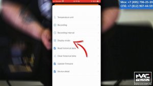 ELITECH VGW-760 и VGW mini - два интеллектуальных вакуумметра