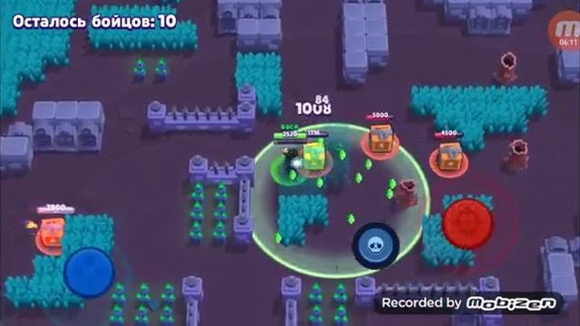 И питания ВОРОНА смотреть онлайн