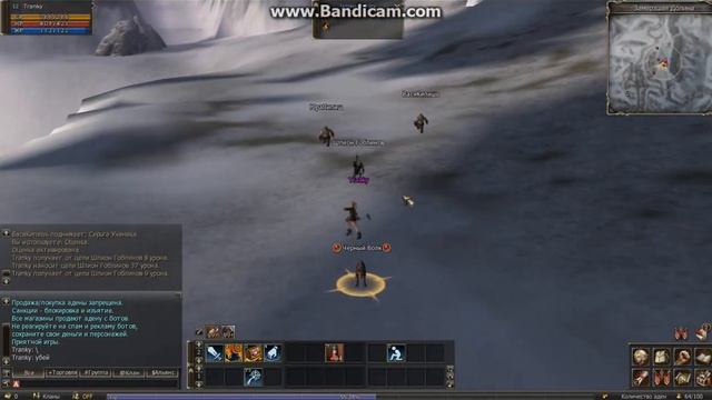 Как написать скрипт на возвращение бота на спот? смотреть онлайн