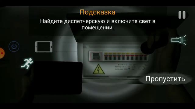 /CASE ANIMATRONIC/ Очень страшно! Я не знаю что это такое! смотреть онлайн