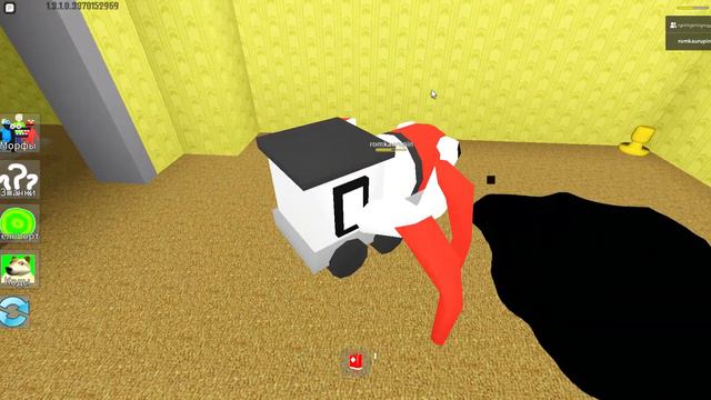 Roblox я не знаю жалобу на авторские права делают так што играю с никитай и собераю хз каво смотреть онлайн