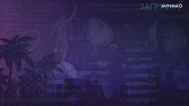 Стяжек нет, но вы держитесь МОНТАЖ ㋛