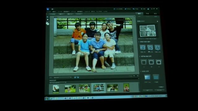 Adobe Photoshop Elements 10の製品紹介 смотреть онлайн